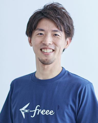 根木 公平 氏