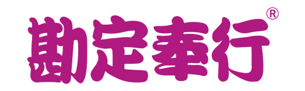 株式会社オービックビジネスコンサルタント